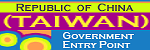 Taiwan Government Entry Point